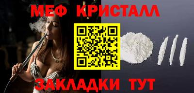 экстази Рыбинск