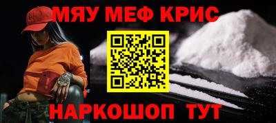 экстази Рыбинск