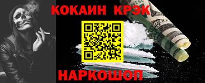 mdma Рузаевка