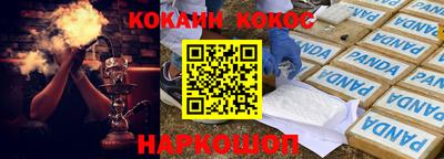 mdma Рузаевка