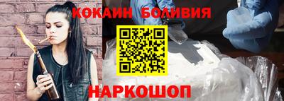 экстази Рыбинск