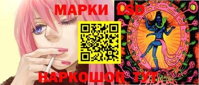 mdma Рузаевка