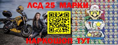 спайс Рязань