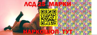 mdma Рузаевка