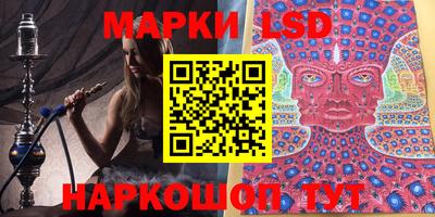 mdma Рузаевка