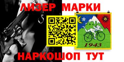 mdma Рузаевка