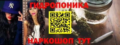 mdma Рузаевка