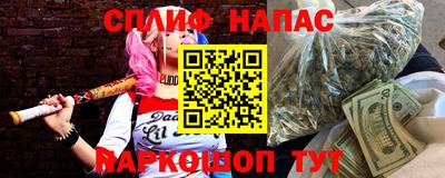 mdma Рузаевка