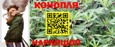 mdma Рузаевка