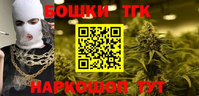 mdma Рузаевка