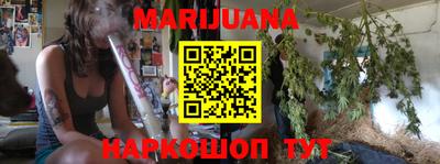 экстази Рыбинск