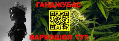 экстази Рыбинск