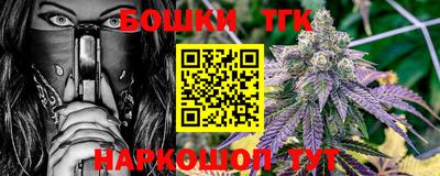 mdma Рузаевка
