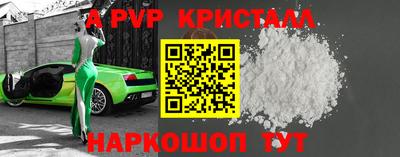 mdma Рузаевка