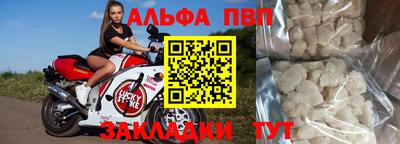 экстази Рыбинск