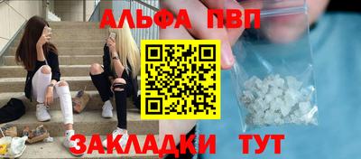 экстази Рыбинск