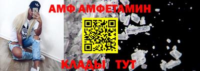 экстази Рыбинск