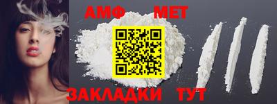экстази Рыбинск