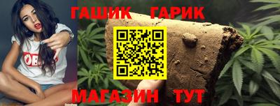экстази Рыбинск