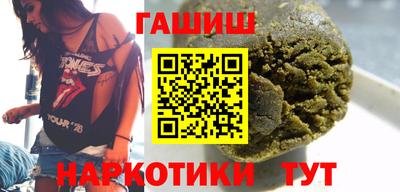 экстази Рыбинск