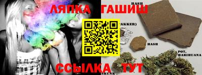 mdma Рузаевка