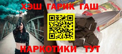 экстази Рыбинск