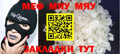 экстази Рыбинск